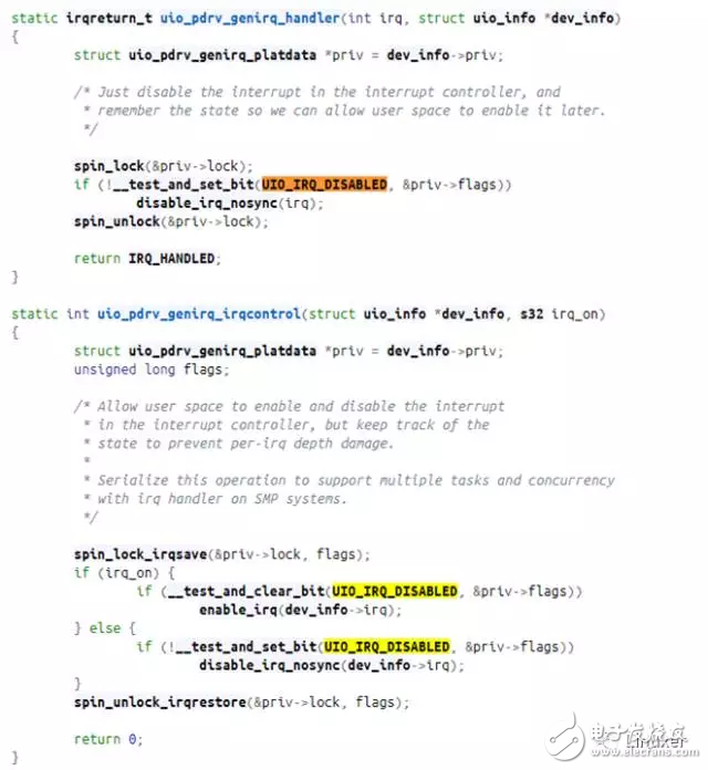 基于Xilinx Zynq UtralScale+(MPSoC)ZCU102嵌入式評估板實(shí)現(xiàn)多個UIO開發(fā)并完成測試的實(shí)驗(yàn)