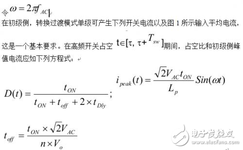 TPS92314 THD 設(shè)計(jì)考慮因素