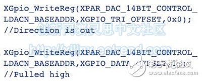 手把手課堂：如何為Xilinx設(shè)計(jì)創(chuàng)建創(chuàng)建自定義XBD文件