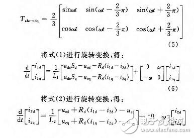 儲(chǔ)能雙向變流器主電路參數(shù)及應(yīng)用