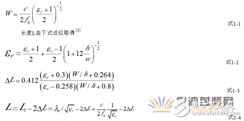 基于ANSYS HFSS 軟件的WiFi天線設(shè)計(jì)與優(yōu)化