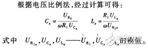 基于FPGA和MCU的測(cè)量系統(tǒng)，可自動(dòng)測(cè)量RLC的多項(xiàng)基本參數(shù)