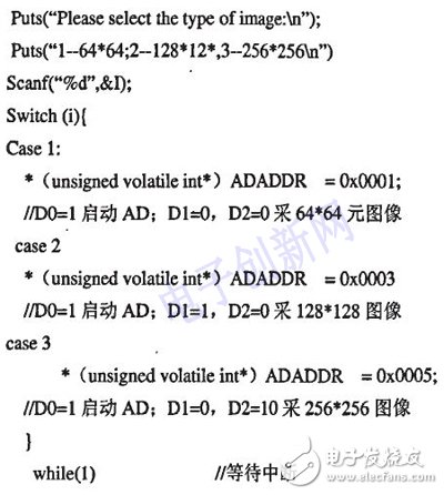 以DSP和FPGA為基礎(chǔ)的的通用紅外焦平面成像系統(tǒng)設(shè)計(jì)詳解