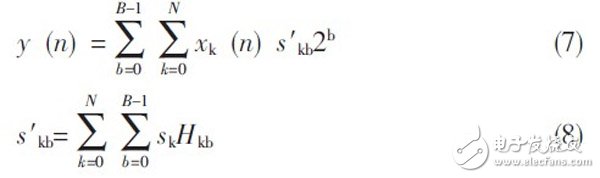 關(guān)于基于FPGA的高效FIR濾波器設(shè)計(jì)分析和應(yīng)用