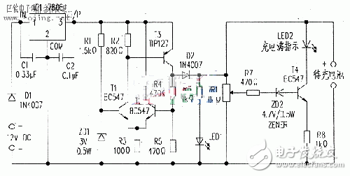 車載數(shù)碼相機充電適配器設計方案