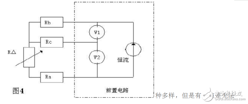 熱電阻測(cè)溫三線制接法及原理解析