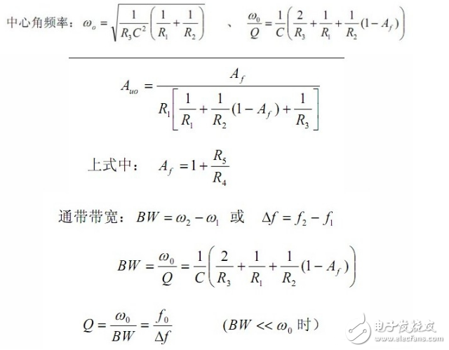 帶通帶阻濾波器頻率計算方法如何算