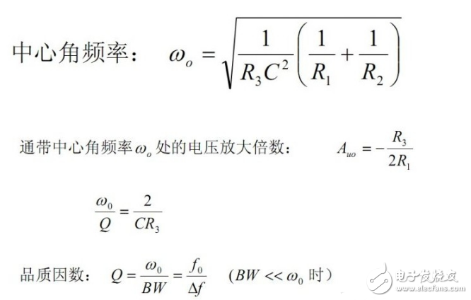 帶通帶阻濾波器頻率計算方法如何算