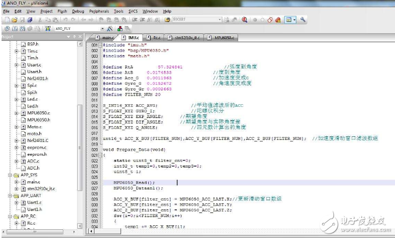 STM32-MPU6050_DMP_python上位機(jī)