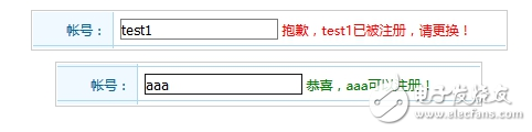 jquery ajax實(shí)例代碼（驗(yàn)證用戶名唯一性、實(shí)現(xiàn)遮罩層登錄驗(yàn)證界面）