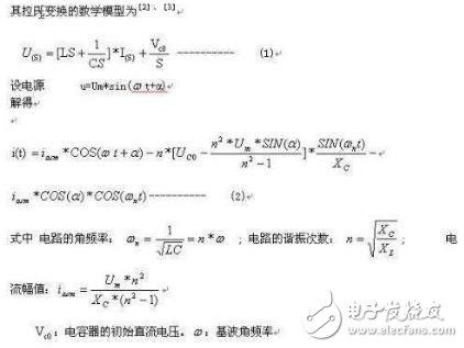 各種觸發(fā)電路特點(diǎn)分析與新型的晶閘管兩端采集過零信號電路設(shè)計(jì)（仿真效果圖文分析）