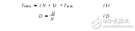 關(guān)于單片機(jī)控制多路pwm輸出問題的全解