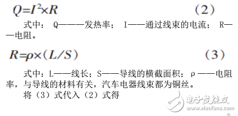 DCS控制系統(tǒng)模件冗余電源的實(shí)現(xiàn)