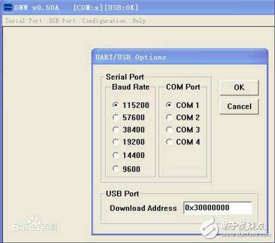 esp8266波特率怎么設(shè)置？使用總結(jié)