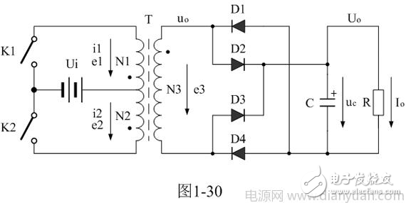 開(kāi)關(guān)電源原理與設(shè)計(jì) 整流輸出推挽式變壓器開(kāi)關(guān)電源