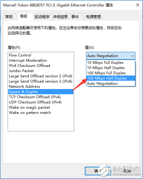 騰達(dá)分布式路由nova MW6，WiFi覆蓋能力強(qiáng)勁，網(wǎng)速一鍵控制