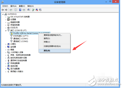 usb轉(zhuǎn)串口驅(qū)動有什么作用?怎么安裝usb轉(zhuǎn)串口驅(qū)動？