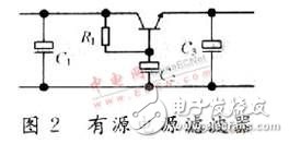  開關(guān)電源電磁干擾的產(chǎn)生機(jī)理與抑制技術(shù)