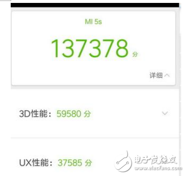 小米note3和小米5s哪個好？對比之下更驚艷