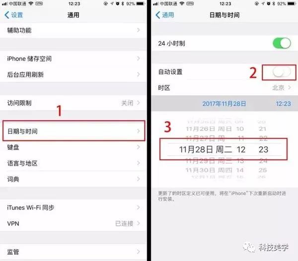 細(xì)數(shù)安卓8/iOS11出現(xiàn)的那些Bug，這些你遇上了嗎？