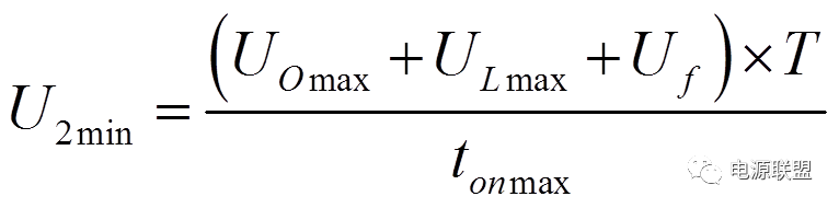 基于AC-DC來解析LED恒流驅(qū)動電源設(shè)計(jì)的步驟