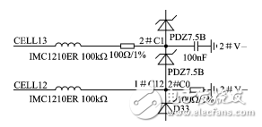 基于LTC6803和NRF24L01的動力電池檢測系統(tǒng)	