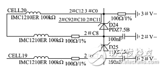 基于LTC6803和NRF24L01的動(dòng)力電池檢測(cè)系統(tǒng)	