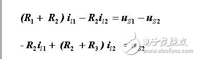回路電流法原理_回路電流法方程的列寫(xiě)