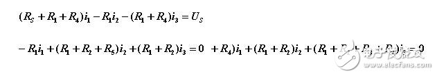 回路電流法原理_回路電流法方程的列寫(xiě)
