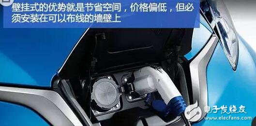 新能源汽車充電樁安裝條件_新能源汽車充電樁安裝教程（個(gè)人）