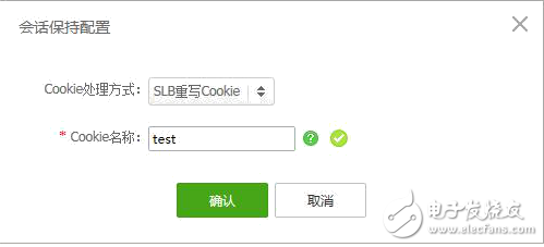 阿里云負(fù)載均衡怎么用_阿里云負(fù)載均衡方案淺談