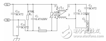 基于UC3845的單端反激AC-DC充電器