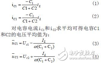 單相雙Buck三電平逆變器設(shè)計方案