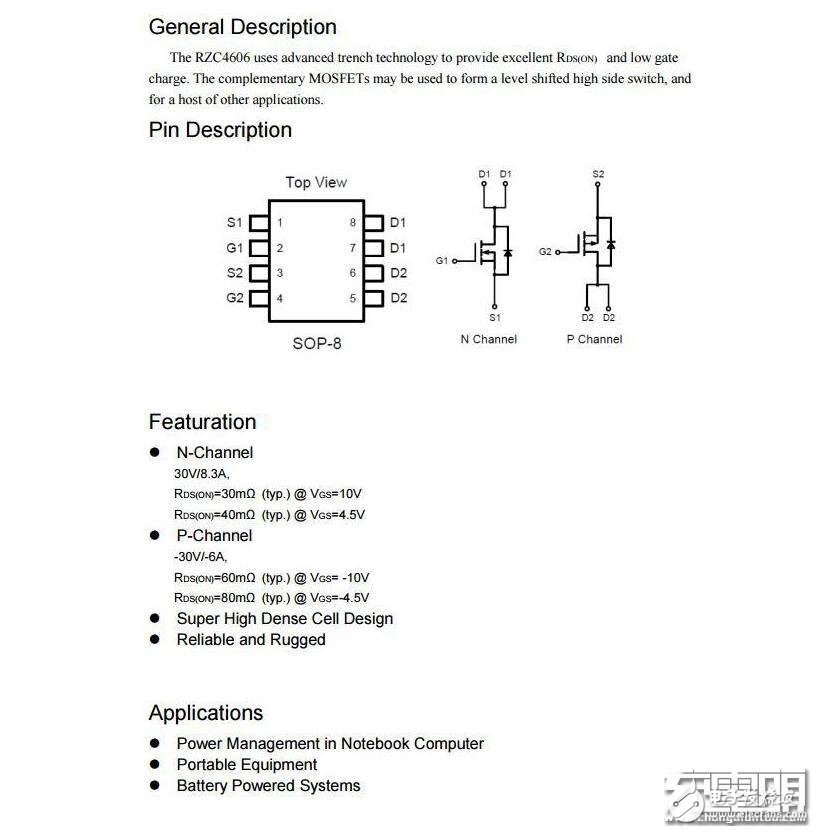 充電器里的白富美–Yoobao羽博無線充電器DX拆解