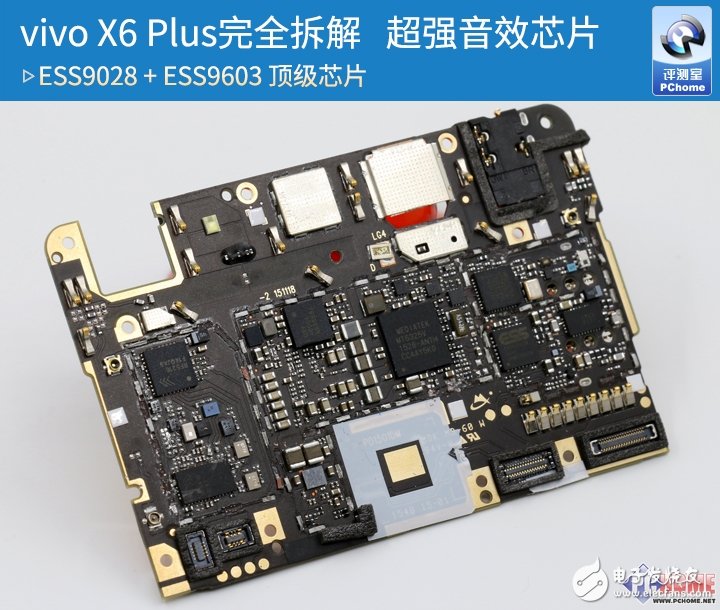 vivo X6 Plus完全拆解 超強(qiáng)音效芯片