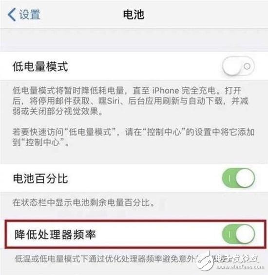 iOS 11裝機(jī)率僅65% 用戶升級新系統(tǒng)的阻礙探析