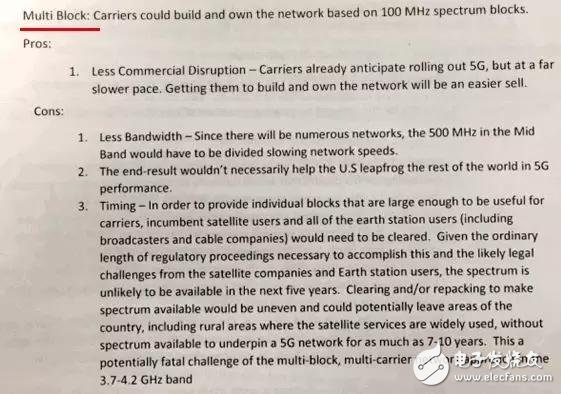 美國果然急了！一場5G“軍備競賽”已打響？