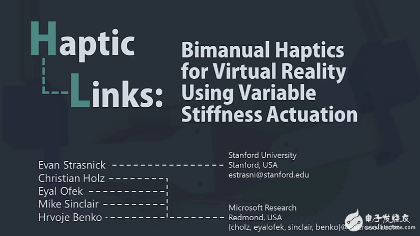 微軟Haptic Link讓VR控制器感覺更真實