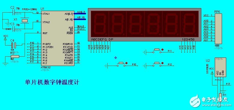 51單片機設計的數(shù)字鐘溫度計