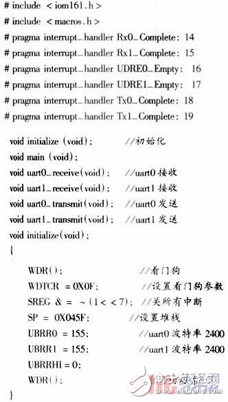 嵌入式測(cè)控網(wǎng)絡(luò)的設(shè)計(jì)