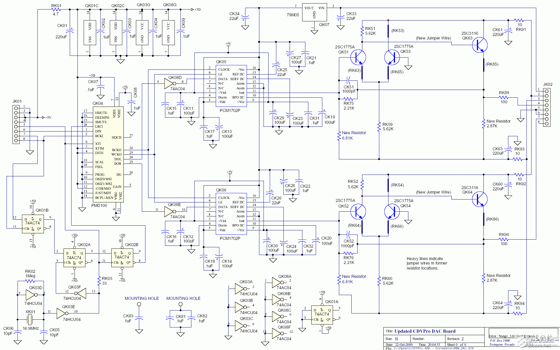 經(jīng)典膽機(jī)線路圖集pmd100+1702的DAC.gif