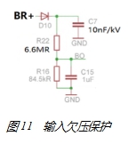 再談LCC拓?fù)溆迷谥写蠊β蔐ED驅(qū)動(dòng)電源的設(shè)計(jì)與優(yōu)化