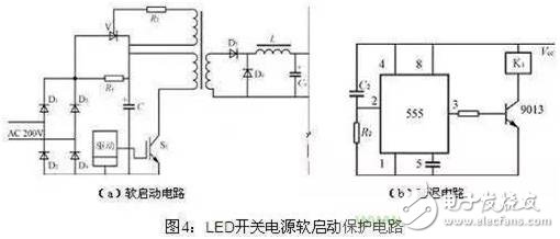 LED開關(guān)電源的過電流保護電路設(shè)計