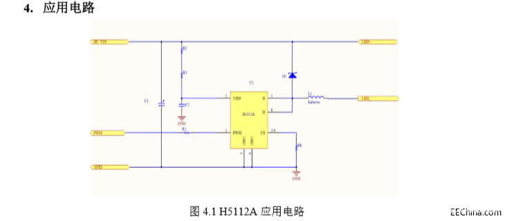 基于一種降壓恒流LED驅(qū)動(dòng)IC設(shè)計(jì)方案