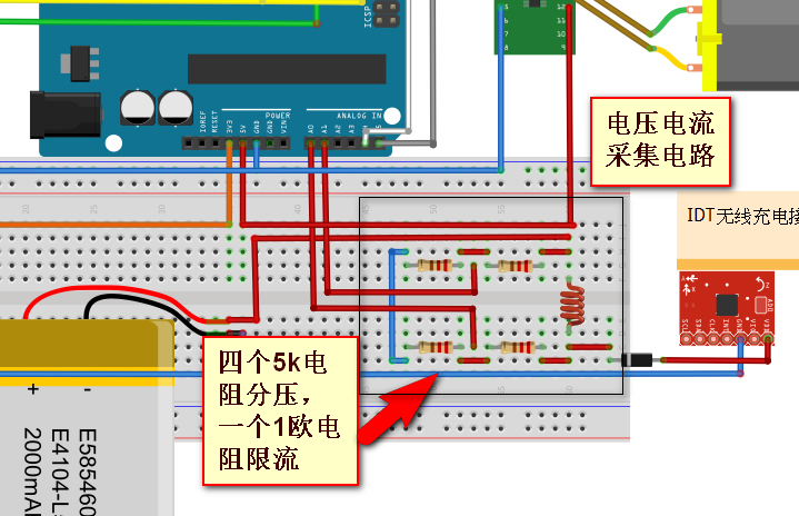 檢測電壓電流電路.jpg