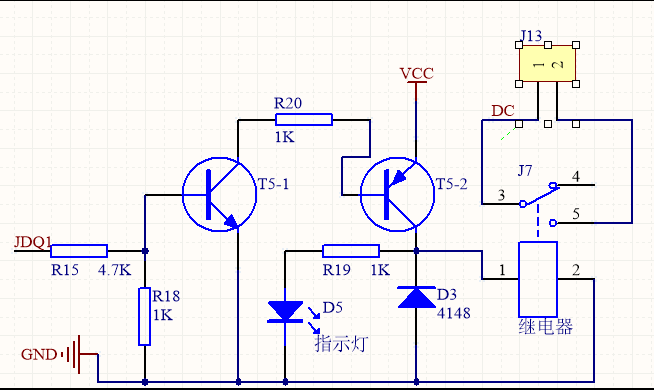 繼電器.png